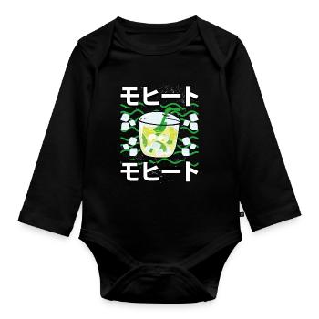 Limonade Kawaii douce - Body Bébé bio manches longues - noir - Devant