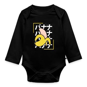 Banane Kawaii douce - Body Bébé bio manches longues - noir - Devant