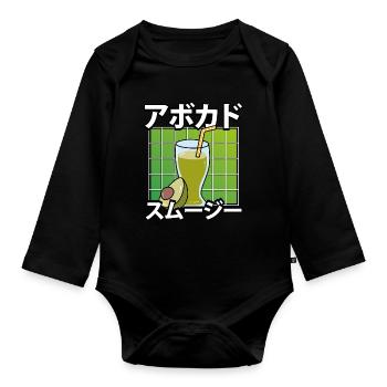 Sweet Kawaii Avocado Shake - Organic Longsleeve Baby Bodysuit - black - Front