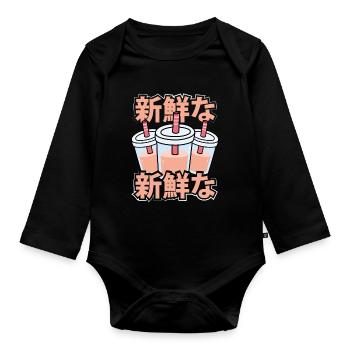 Thé frais Kawaii sucré - Body Bébé bio manches longues - noir - Devant