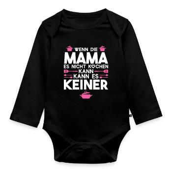 Mutter Familie Mama Geschenk - Baby Bio-Langarm-Body - Schwarz - Vorne