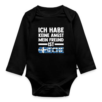 Ich habe keine Angst mein Freund ist Grieche - Baby Bio-Langarm-Body - Schwarz - Vorne