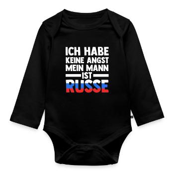 Ich habe keine Angst mein Mann ist Russe - Baby Bio-Langarm-Body - Schwarz - Vorne