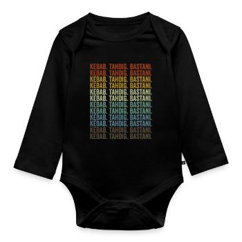 Kebab. Tahdig. Bastani. Lovers of the Persian K - Organic Longsleeve Baby Bodysuit - black - Front