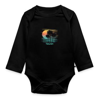 Taiwan Stilvoller Souvenirurlaub - Baby Bio-Langarm-Body - Schwarz - Vorne