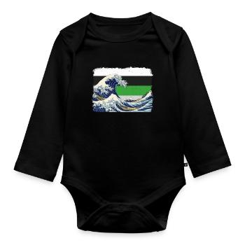 Demiromantic Pride Flag Great Wave off Kanaga - Organic Longsleeve Baby Bodysuit - black - Front