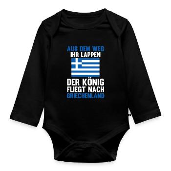 Griechen Grieche König Griechenland - Baby Bio-Langarm-Body - Schwarz - Vorne