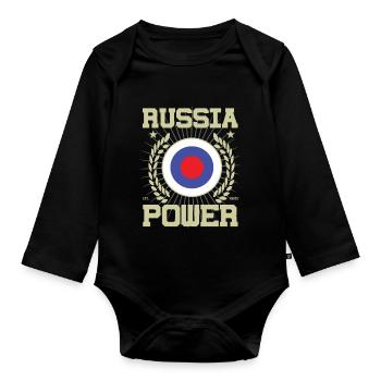 Design Cool Russie - Body Bébé bio manches longues - noir - Devant