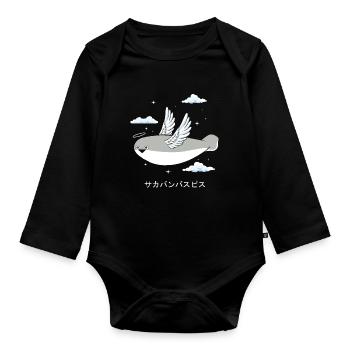 Sacabambaspis Poisson Meme Ange Japonais - Body Bébé bio manches longues - noir - Devant