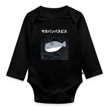 Sacabambaspis Poisson Meme Japonais Neko - Body Bébé bio manches longues - noir - Devant