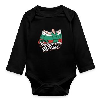 Bulgarie Bulgarie - Body Bébé bio manches longues - noir - Devant