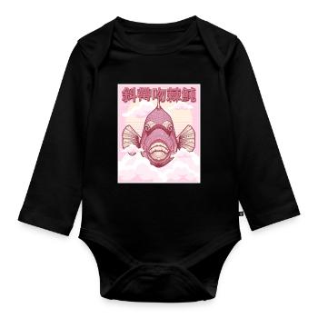 Humuhumunukunukuapua'a Hawaiian Reef Pusher - Organic Longsleeve Baby Bodysuit - black - Front