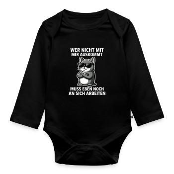 Cool Cat Saying - Organic Longsleeve Baby Bodysuit - black - Front