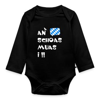 An Schoas muas i - Baby Bio-Langarm-Body - Schwarz - Vorne
