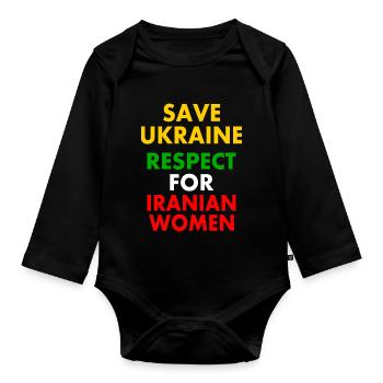 Save ukraine respect for iranian women - Baby Bio-Langarm-Body - Schwarz - Vorne