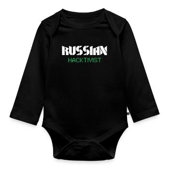 Russian Hacktivist Cyber Security Design - Baby Bio-Langarm-Body - Schwarz - Vorne