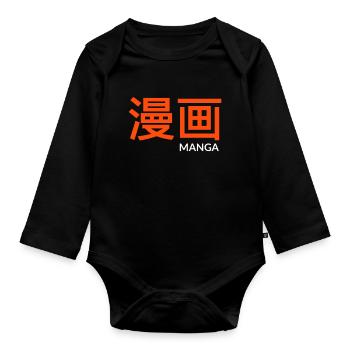 MANGA - Organic Longsleeve Baby Bodysuit - black - Front