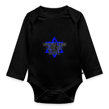 Israel Davidstern - Baby Bio-Langarm-Body - Schwarz - Vorne