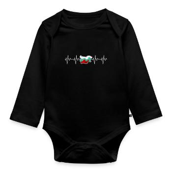 Bulgarie - Body Bébé bio manches longues - noir - Devant