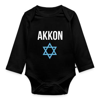 Akkon Israel Souvenir - Baby Bio-Langarm-Body - Schwarz - Vorne