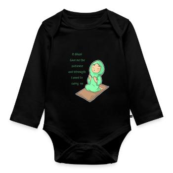 Koran Surah verse Allah Allah Islam Muslim Gift - Organic Longsleeve Baby Bodysuit - black - Front