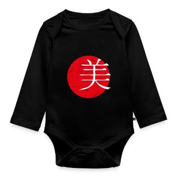 Schönheit Japanische Kunst - Baby Bio-Langarm-Body - Schwarz - Vorne