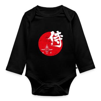 Samurai Japanese art - Organic Longsleeve Baby Bodysuit - black - Front