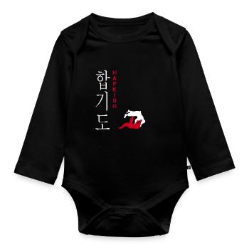 Arts Martiaux Hapkido Corée Arts Martiaux Coréens - Body Bébé bio manches longues - noir - Devant
