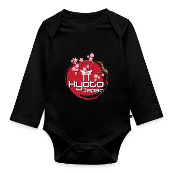 Kyoto Japan Japanese Sakura Asian Cherry Blossom - Organic Longsleeve Baby Bodysuit - black - Front