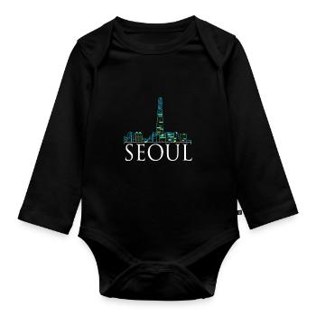 City trip - Country - World City Seoul - Organic Longsleeve Baby Bodysuit - black - Front
