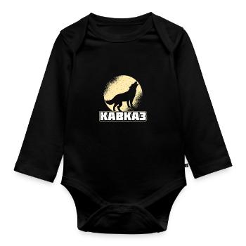 Kavkaz Caucase Russie idée de cadeau russe - Body Bébé bio manches longues - noir - Devant
