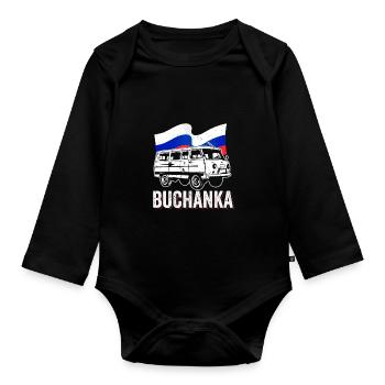 UAZ Buchanka Geländewagen Russland - Baby Bio-Langarm-Body - Schwarz - Vorne
