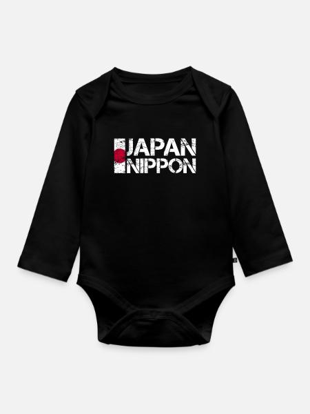 Japan - Baby Bio-Langarm-Body - Schwarz