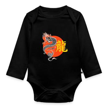 Japanese Dragon Symbol Fantasy - Organic Longsleeve Baby Bodysuit - black - Front