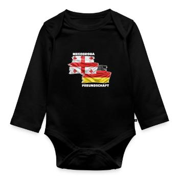 Géorgie Allemagne Drapeau Amitié - Body Bébé bio manches longues - noir - Devant