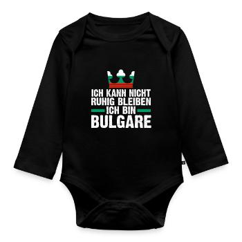 Balkan Bulgarien Bulgare Bulgarisches - Baby Bio-Langarm-Body - Schwarz - Vorne