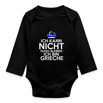 Griechenland Grieche Griechisches - Baby Bio-Langarm-Body - Schwarz - Vorne