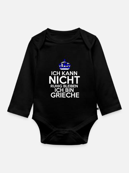 Griechenland Grieche Griechisches - Baby Bio-Langarm-Body - Schwarz