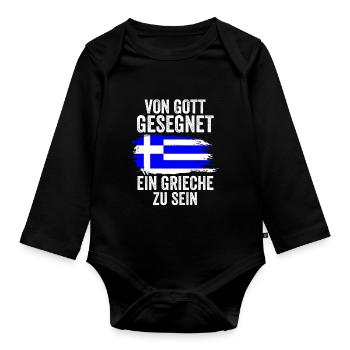 Griechenland Grieche Griechisches - Baby Bio-Langarm-Body - Schwarz - Vorne