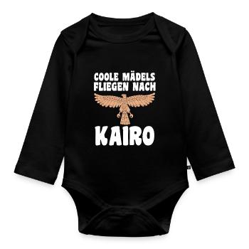 Coole Mädels fliegen nach Kairo - Baby Bio-Langarm-Body - Schwarz - Vorne