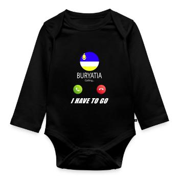Buryatia ruft an Lusiger Flaggen Spruch - Baby Bio-Langarm-Body - Schwarz - Vorne
