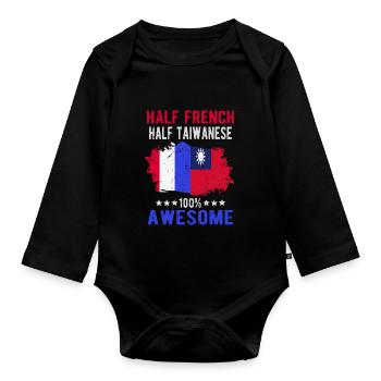 Moitié Français moitié taïwanais - Body Bébé bio manches longues - noir - Devant