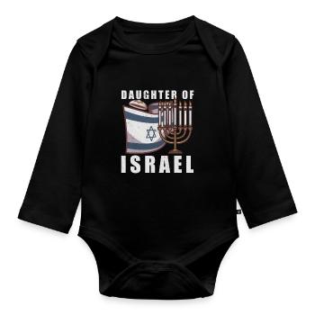 Israelite Jew Israelite Heritage Jewish Israel Jew - Organic Longsleeve Baby Bodysuit - black - Front