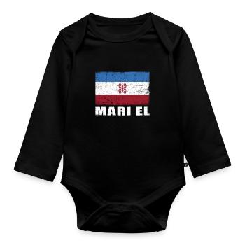 Mari El Flag Grunge Mari El Flag - Body Bébé bio manches longues - noir - Devant