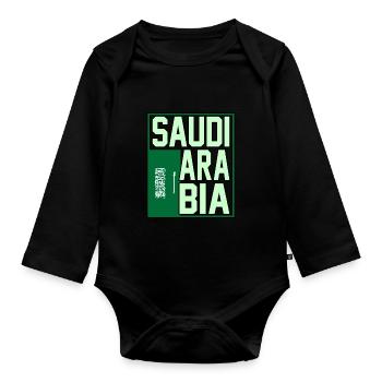 Arabie Saoudite - Body Bébé bio manches longues - noir - Devant