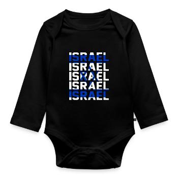 Israël - Body Bébé bio manches longues - noir - Devant