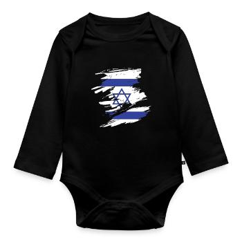Israel - Baby Bio-Langarm-Body - Schwarz - Vorne