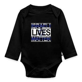 Israël - Body Bébé bio manches longues - noir - Devant