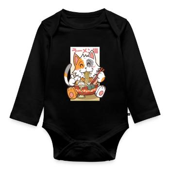 Ramen Eating Cat Kawaii Anime Baka Japanese - Organic Longsleeve Baby Bodysuit - black - Front