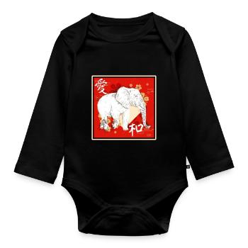 Cadeau d’éléphant pour Proboscis Africa Wilderness Zoo - Body Bébé bio manches longues - noir - Devant
